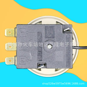 Controlador de Temperatura Mecánico 711, 220-240V, Termostato de Plástico para Refrigerador, Congelador y Vitrina - Product Image 1