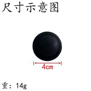 Marqueur de balle de golf en cuir pour extérieur, rond, avec clip magnétique, marron foncé, taille individuelle, équipement d'entraînement - Product Image 4