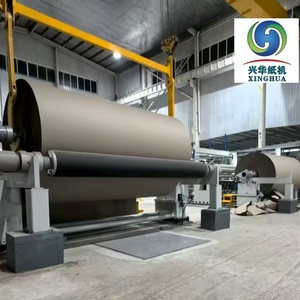 Qinyang Xinghua Paper Machine Waste Paper Recycling Machine Fluting Paper Corrugated Paper <strong>Test</strong> Liner Paper Production Line - Product Image 6