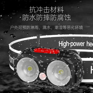 Lampe frontale LED haute puissance T-20, rechargeable, batterie 1200 mAh, étanche, lampe de travail extérieure - Product Image 4
