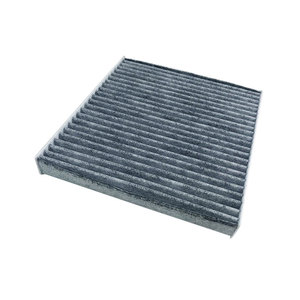 CC-2108K 272775KS0A 27277PA20A ไส้กรองคาร์บอนในห้องโดยสารสำหรับนิสสัน บลูเบิร์ด เซฟิโร มูราโน พรีซาจ เซนทรา เทียน่า เอ็กซ์เทรล ซันนี่ - Product Image 5