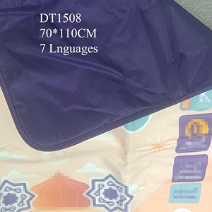 Tapis de prière électronique intelligent DT1508, cadeau de l'Aïd Ramadan, style arabe <span class=keywords><strong>musulman</strong></span>, tapis de prière numérique éducatif avec <span class=keywords><strong>direction</strong></span> de la Qibla - Product Image 6