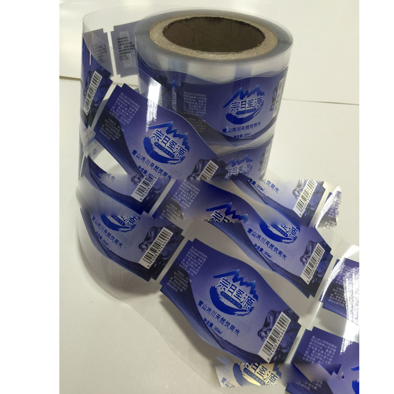 Vinyl Paper Excellent Quality Sticker Printing Adhesive Cosmetic Box Packaging Labels