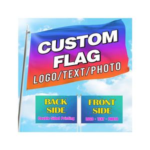 Banderas de poliéster 100D de doble cara, soporte exterior de 3x5 pies con patrones personalizados y logotipos para agencias de viajes - Product Image 2