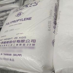 Wholesales PP Polypropylene Virgin PP Resin Homopolymer PP 2080 Blow Molding <b>Plastic</b> <b>Pellets</b> <b>Plastic</b> Raw Materials for IPP Film - Product Image 6