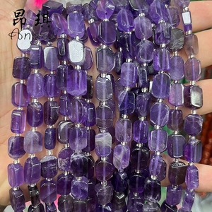 8x12 mét hình chữ nhật tự nhiên Sunstone/Aquamarine/thạch anh tím/Labradorite đá rondelle Spacer hạt đối với trang sức làm - Product Image 6