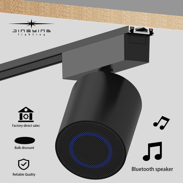 26mm Ultra-thin Aluminum Magnetic Track Speaker with clear and Pleasant Sound Quality Not Harsh