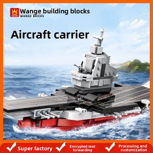 Bloques de Construcción, Piezas Pequeñas, Ladrillos Compatibles, Barco de Guerra Oceánico, Segunda Guerra Mundial, Juguete Educativo, Barcos, Nave Marítima - Product Image 5