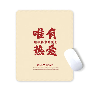 Durável Não Tóxico Anti Skid Personalizado Red <span class=keywords><strong>Mouse</strong></span> Pad para Gaming Laptop Study Desk Uso do Computador <span class=keywords><strong>Mouse</strong></span> Pad - Product Image 5