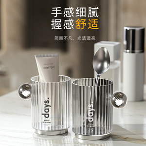 Days Transparent Mouthwash Cup 51-100Ml Double Holder Light Luxury Toothbrush Cup Universal Plastic Wash Cup - Product Image 2