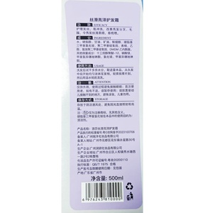 Etiquetas Adhesivas Personalizadas al por Mayor para Cajas de PET a Color, con Logotipo Desprendible, Sello Anti-falsificación para Empaques de Frutas - Product Image 4