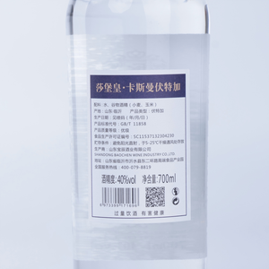 วอดก้า ชานตง เป่าเฉิน ฟาสต์คิง คาสมาน 40% แอลกอฮอล์ 700 มล. ผลิตจากเมล็ดพืช บริการรับผลิตแบบ OEM - Product Image 5