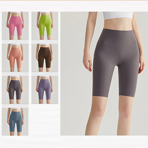 High Quality Women's Gym Shorts <b>Leggings</b> Seamless High-Waisted Peach Scrunch <b>Butt</b> <b>Lift</b> Elastic Waist Closure Solid - Product Image 2