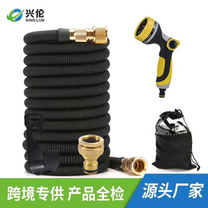 Xinglun Expandable Garden Hose With <b>Spray</b> Nozzle High Pressure Watering For Car Washing And Gardening Tools - Product Image 2