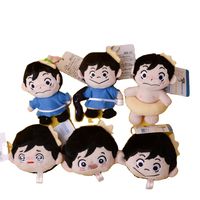 New Design 9inch Ousama Ranking Plush Toy Ranking Of Kings Bojji