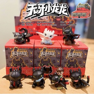 Caja Sorpresa Temática Dragón Genuina al por Mayor, Figura Adorable de Fúria Nocturna, Colección de Muñecos de Adorno de Escritorio de Moda - Product Image 3