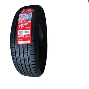 Neumáticos de Verano Radiales Sin Cámara <span class=keywords><strong>Goodride</strong></span> al por Mayor, 225/55R17 <span class=keywords><strong>205</strong></span>/<span class=keywords><strong>55R16</strong></span>, Velocidad H, 1 Año de Garantía, Baratos de China - Product Image 3