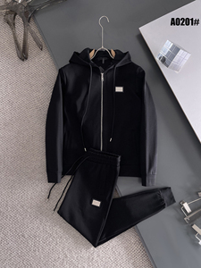 Completo Tuta Sportiva da Uomo 2 Pezzi <span class=keywords><strong>Dolce</strong></span> & <span class=keywords><strong>Gabbana</strong></span>: Giacca con Cappuccio Tinta Unita e Pantaloni Jogger con Elastico e Coulisse in Vita - Outfit Coordinato di Lusso - Product Image 1