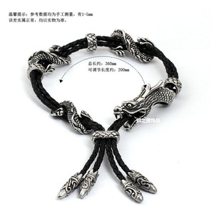 yunnique Dragon Head Leather Cord <b>Bracelet</b> Black Waxed <b>Rope</b> Tibetan Silver Men's Jewelry Gift Animal Style <b>Bracelet</b> - Product Image 2
