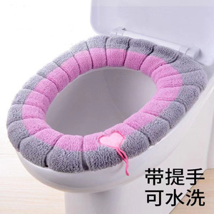 Thicken Toilet Seat Cover <b>Mat</b> Winter Warm Soft Washable Closestool <b>Mat</b> Seat Case Toilet Lid Pad Bidet Cover <b>Bathroom</b> Accessories - Product Image 2