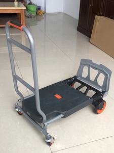 Carretilla de Mano Plegable 2 en 1 de Aluminio con Cuatro Ruedas, Mango Retráctil, Ligera, para Pesca, Camping y Actividades al Aire Libre, OEM - Product Image 3