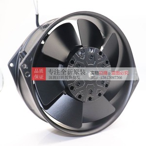 พัดลมมอเตอร์ AC รุ่น Toyo Ut670d Tp 100v 43 40w สำหรับระบายความร้อนในอุตสาหกรรม - Product Image 3