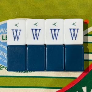 Jeu de tuiles de mahjong bleues légères pour voyage, tuiles effet écaille de tortue pour une utilisation intérieure et extérieure en déplacement - Product Image 4