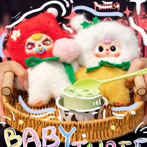 Muñeco de Peluche Original Baby Three, Nueva Llegada, Dónde Está la Primavera, Caja Sorpresa, Juguete de Moda, Accesorio para Mochila, Llavero, Adorno, Regalo - Product Image 4