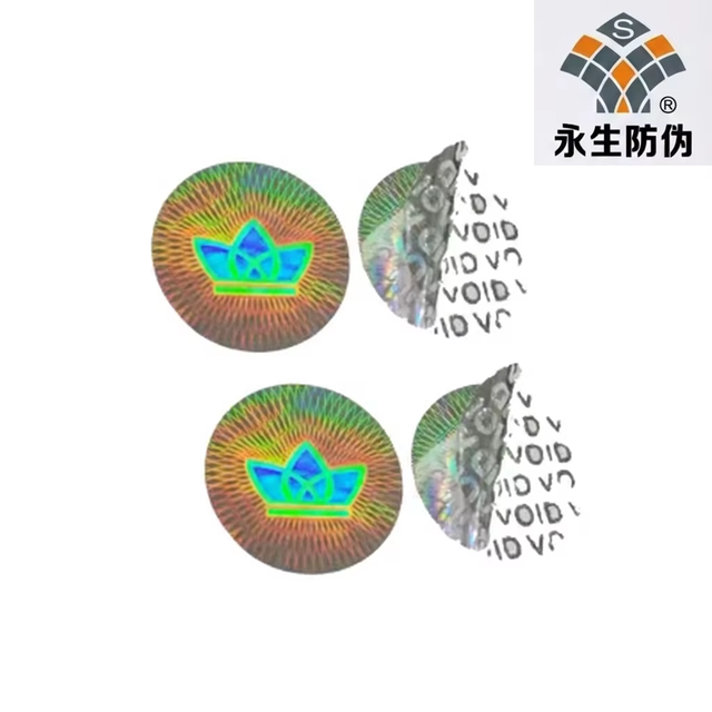 Custom Tamper Evident Security Hologram VOID Sticker Holographic Label