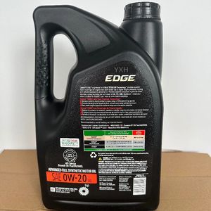 <span class=keywords><strong>EDGE</strong></span> <span class=keywords><strong>0W20</strong></span> 5L U.S. Aceite de Motor Sintético API SN SP Lubricante para Motor OEM Venta al por Mayor Suministro a Granel - Product Image 3