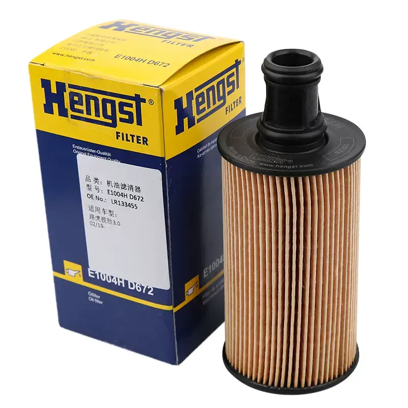 Hengst griglia dell'olio ad alta efficienza di qualità OEM E1004H D672 per filtro dell'olio per auto Land Rover filtro del carburante filtro dell'olio motore