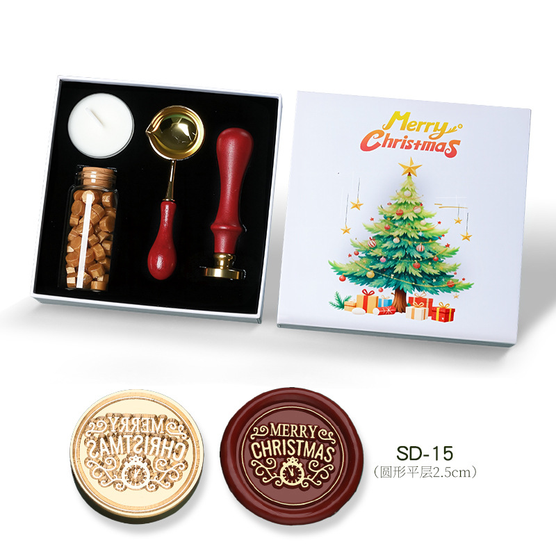 Coffret de Noël Boîte Blanche (SD-15)