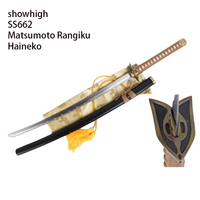 Épée Kurosaki Ichigo faite à la main, collection de cosplay d'anime, SS659