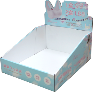 حل محمول حديث مخصص وذو تصميم غير لامع للسوبر ماركت للبيع بالتجزئة لتعبئة الملابس - Product Image 6