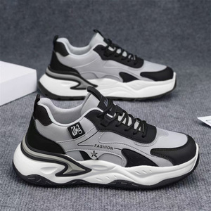 Vente en gros de baskets à plateforme épaisse pour hommes, dessus en mesh, semelle en caoutchouc, chaussures de marche décontractées pour hommes - Product Image 1