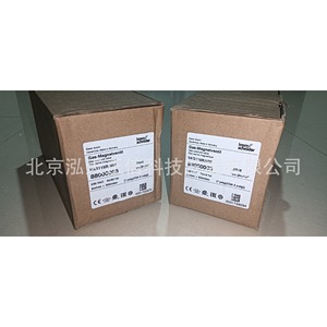 Válvula solenoide Honeywell Krom VAS115R/NW (88000003) producto original, consultar precio por separado. - Product Image 1