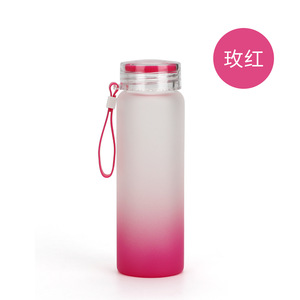 Botella de Agua de Vidrio Esmerilado con Degradado Ombre de 500 ml, Vidrio de Borosilicato de Alta Calidad con Tapa y Cordón Portátil, Taza para Beber en Viajes al Aire Libre - Product Image 5