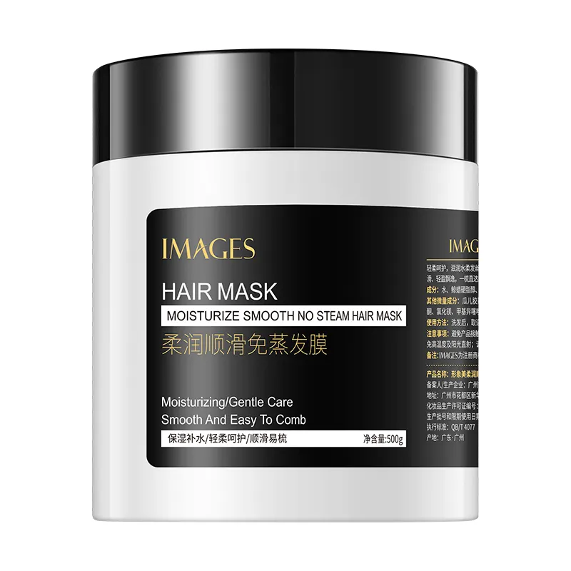 OEM ODM large capacity 500ml Non-steaming hair smoothing hair deep conditioning hair repair mask