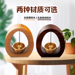<b>Car</b> <b>Ornament</b> Pure Copper Bell Walnut Wood Center Console Air Freshener High End Decor For <b>Car</b> Interior - Product Image 2