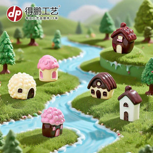 Casa de chocolate en miniatura Dp, accesorios decorativos artesanales de resina, adornos de escritorio, estilo de dibujos animados - Product Image 1