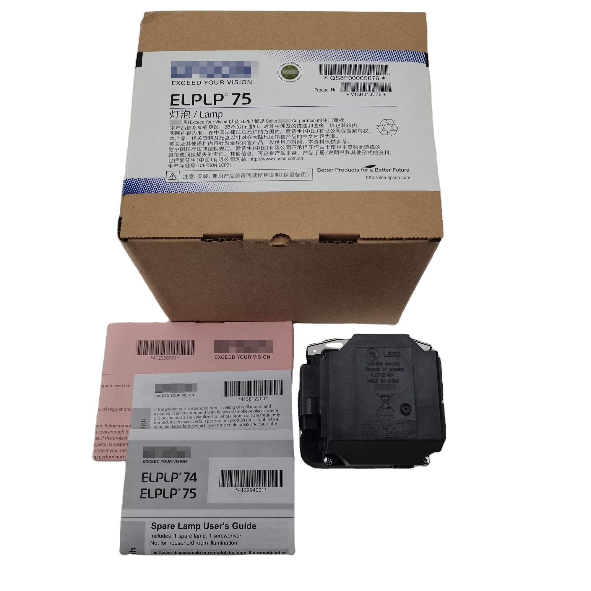Оригинальный ELPLP75 Лампа для проектора Epson EB-1930 EB-1935 EB-1940W EB-1945W лампой