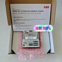 A Brand New Fena-21 Fieldbus Adapter Ethernet/ip Modbus Tcp Profinet Io Communication Fena21 Plc