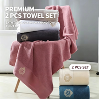 Ensemble de 2 serviettes de bain 100% coton 34x74cm 70x140cm Écologiques Hypoallergéniques Logo personnalisé Utilisation hôtelière Cadeau de luxe