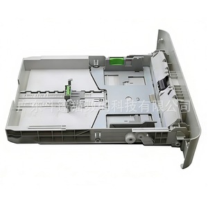 Bandeja de Papel para Impresora Cloaked Cat DPM 2550 2750 7500 7530, Unidad Dúplex Compatible para Impresoras Láser - Product Image 1