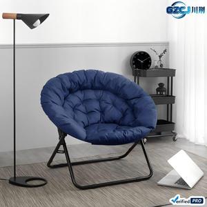 Sedia a Mezzaluna Pieghevole Morbida e Confortevole di Alta Qualità, Personalizzabile e Oversize, per Relax - Product Image 6