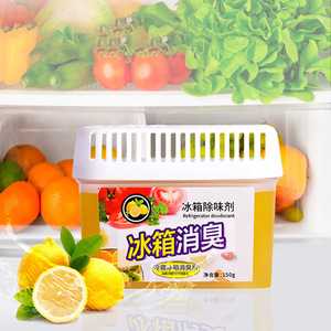 Desodorante para Refrigerador 150g, Absorbe Olores para Almacenamiento de Alimentos Frescos - Product Image 1
