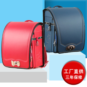 Japanese Style <b>Backpack</b> For Girls Lightweight Spine Protecting <b>Waterproof</b> <b>School</b> Education Spring 2024 - Product Image 5