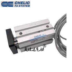 CHELIC pneumatique <span class=keywords><strong>JTF</strong></span>/JTD32X5 32X10 32X15 32X20 32X25-S cylindre de gabarit - Product Image 2