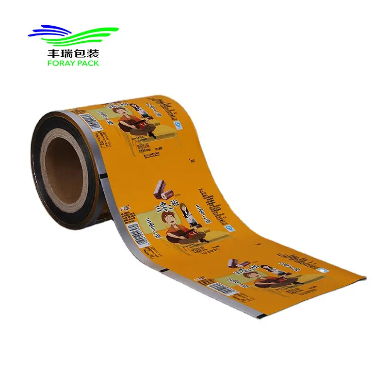 Custom Food Wrapping Roll Yellow Colour Seal Shrinking Sheet Pe Pack For Water Sachet 500Ml Uv For Greenhouse Ldpe Plastic Film