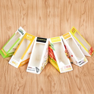 Scatole per Spedizioni all'Ingrosso in Cartone con Logo Personalizzato, Confezioni per Alimenti a Forma di Aeroplano, Gomme da Masticare, <span class=keywords><strong>Pizza</strong></span>, Sandwich, 12 Personalizzate - Product Image 2